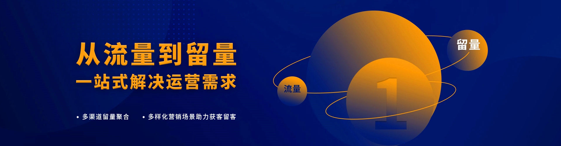 井陉百度推广排名