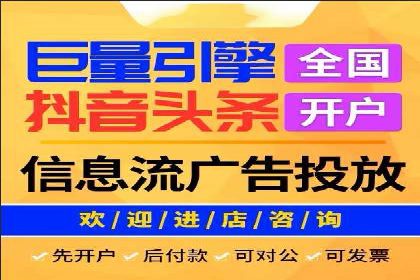 SEM主管经验谈：案例解读与优化技巧